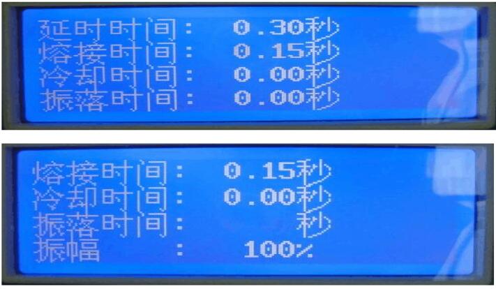 �Ԅ�(d��ng)׷�l�������әC�f(shu��)����(sh��)