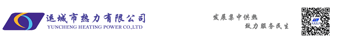 超聲波焊接機(jī)