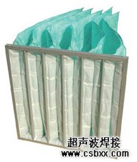 空氣過(guò)濾袋焊接機