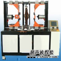 臥式塑料熔接機