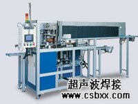 全自動(dòng)PP盒貼膜機