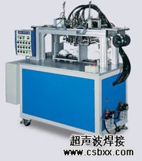 自裝口罩裝釘機