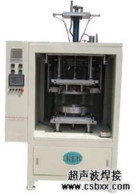 轉盤(pán)式熱板焊接機