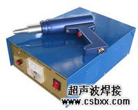 氣動(dòng)點(diǎn)焊機