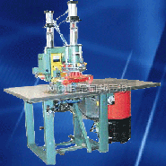 高周波高頻焊接機焊接樣