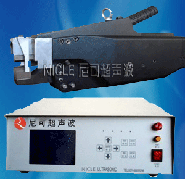 超聲波金屬封尾機焊接樣