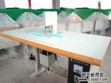 口罩像筋點(diǎn)焊機