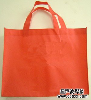 無(wú)紡布焊接樣品