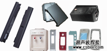 電子行業(yè)焊接機