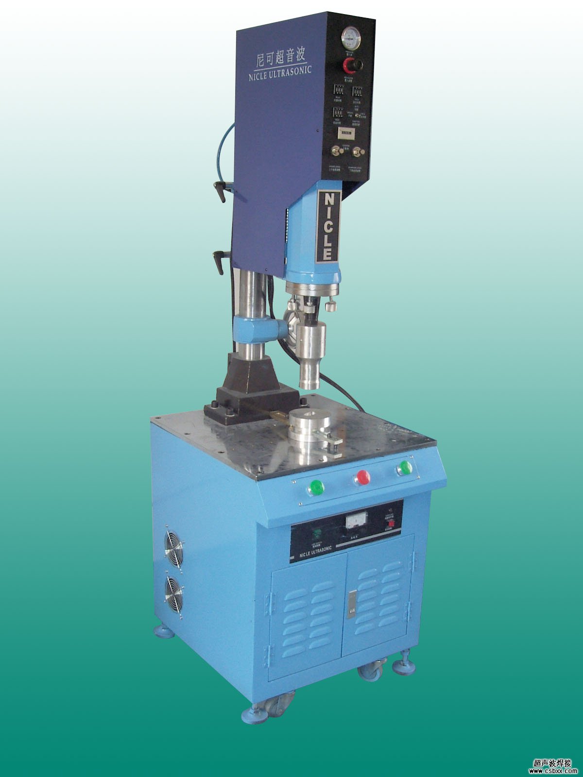 塑料玩具焊接機