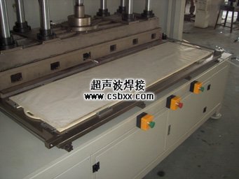 平板過(guò)濾膜焊接機