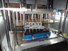 汽車(chē)鉚點(diǎn)熱熔機