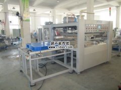 PP大型塑膠件焊接機