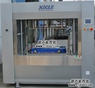 汽車(chē)門(mén)板專(zhuān)用焊接機