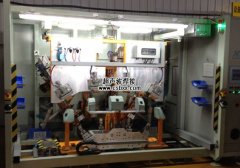 汽車(chē)保險杠沖孔機