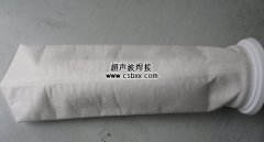 無(wú)紡布過(guò)濾袋焊接設備