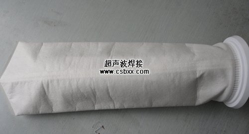 液體過(guò)濾袋熱熔焊接機