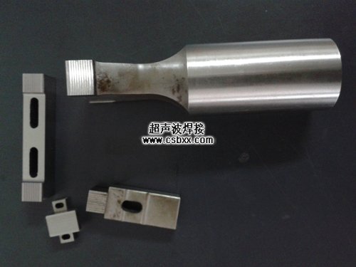 超聲波線(xiàn)束焊接機專(zhuān)用焊頭