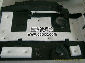 超聲波點(diǎn)焊機