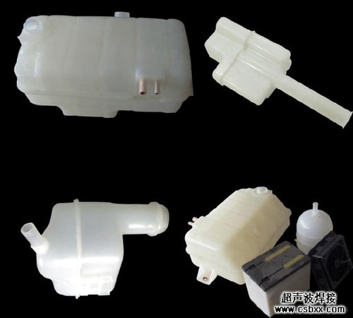 汽車(chē)郵箱水壺