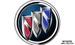 汽車(chē)車(chē)標熱鉚機