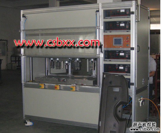 汽車(chē)衣帽架焊接機