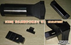 schunk超聲波線(xiàn)束機焊頭