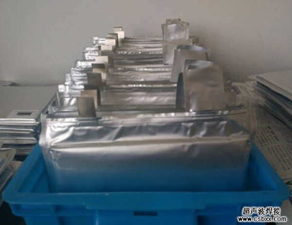 環(huán)保動(dòng)力電池焊接設備