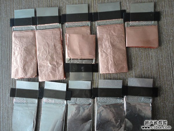 環(huán)保動(dòng)力電池焊接設備