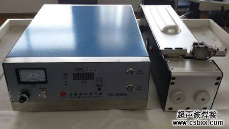 電機引線(xiàn)焊接機