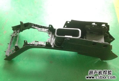 汽車(chē)中央通道