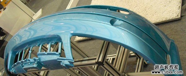 汽車(chē)保險杠超聲波沖孔機