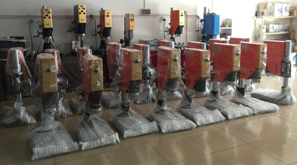 超聲波U盤(pán)塑料焊接機