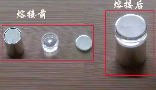 塑料瓶蓋超聲波焊接機