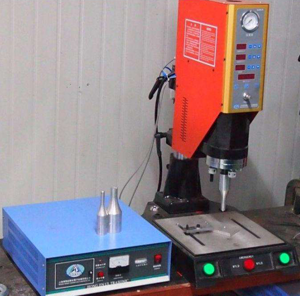 塑料瓶蓋超聲波焊接機