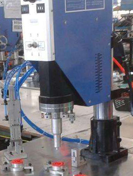 塑料瓶蓋超聲波焊接機