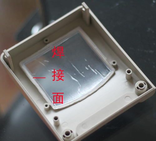 電表盒子焊接機