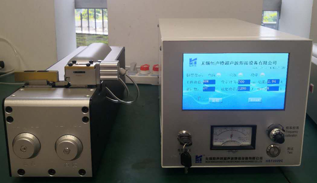 多股銅線(xiàn)焊接機