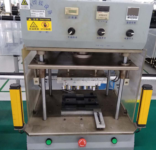 塑料電子產(chǎn)品熱熔鉚點(diǎn)機