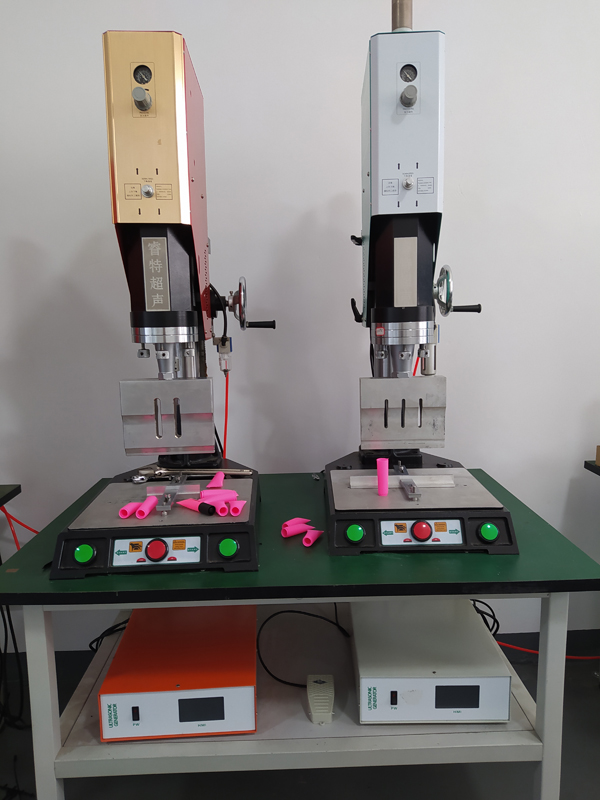 軟管封尾超聲波密封焊接視頻