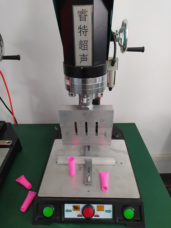 軟管封尾超聲波密封焊接視頻