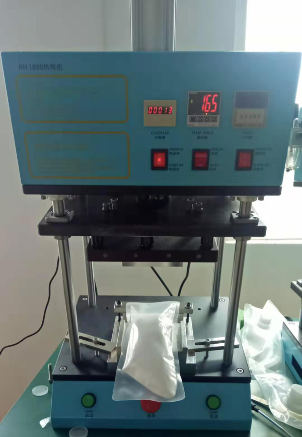 PP/PE���ϱ�Ĥ���ڟ��۷≺ҕ�l