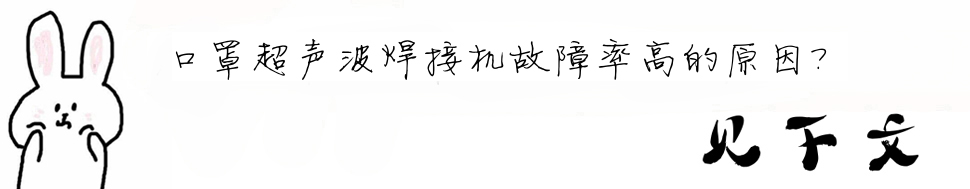 ���ֳ������әC�����ʸߵ�ԭ����