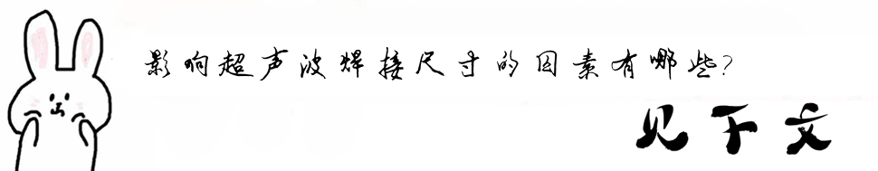 Ӱ푳����������ϳߴ����������Щ��