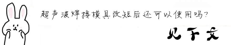 ��������ģ�߸Ķ̺�߀����ʹ�Æ���