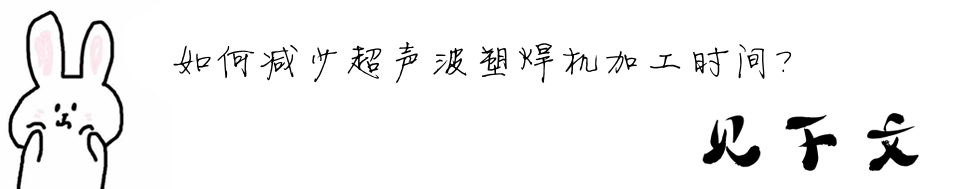 ��Μp�ٳ����ܺ��C�ӹ��r(sh��)�g��