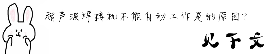 �������әC�����Ԅ�(d��ng)�����ǵ�ԭ������Щ��