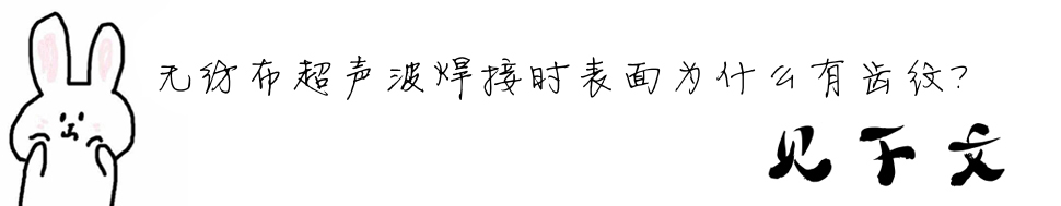 �o(w��)�����������ӕr(sh��)�����ʲô���X�y��