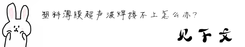 ���ϱ�Ĥ�������Ӳ�����ô�k��