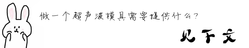 ��һ��(g��)����ģ����Ҫ�ṩʲô��